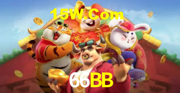 Instant EasyPaisa 66BB